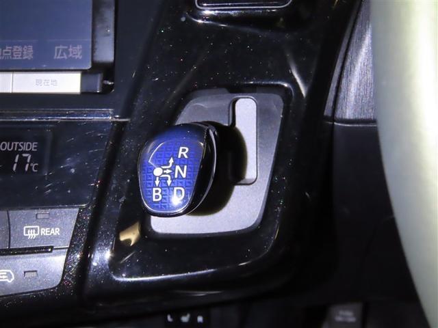 プリウスアルファ S チューン ブラックII メモリーナビ フルセグTV CDDVD再生 メディアプレイヤー接続 バックモニター ETC スマートキー シートヒーター ハロゲンヘッドランプ(24枚目)