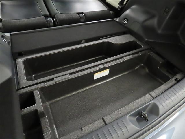 プリウスアルファ S チューン ブラックII メモリーナビ フルセグTV CDDVD再生 メディアプレイヤー接続 バックモニター ETC スマートキー シートヒーター ハロゲンヘッドランプ(32枚目)