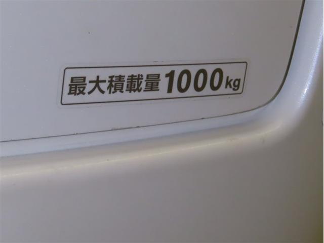 キャラバン ロンググランドプレミアムＧＸ（3枚目）