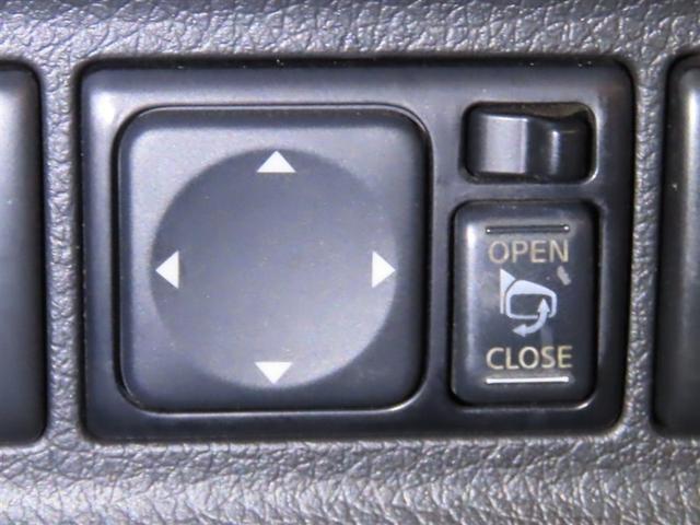 キャラバン ロンググランドプレミアムＧＸ（20枚目）