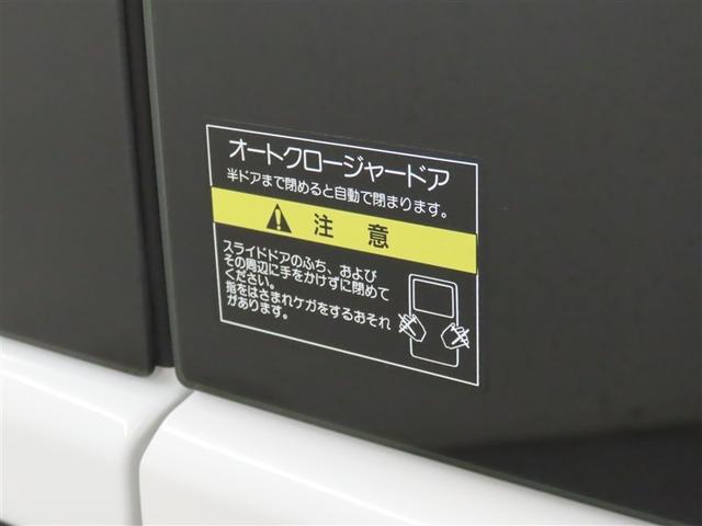 キャラバン ロンググランドプレミアムＧＸ（25枚目）
