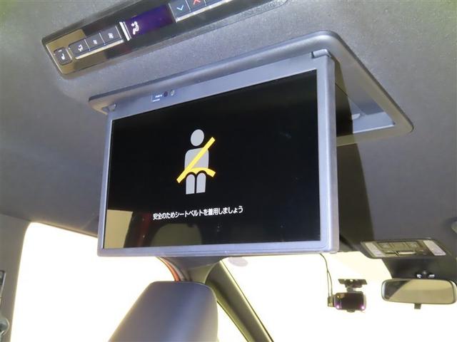 ノア ハイブリッドＳ－Ｚ（5枚目）