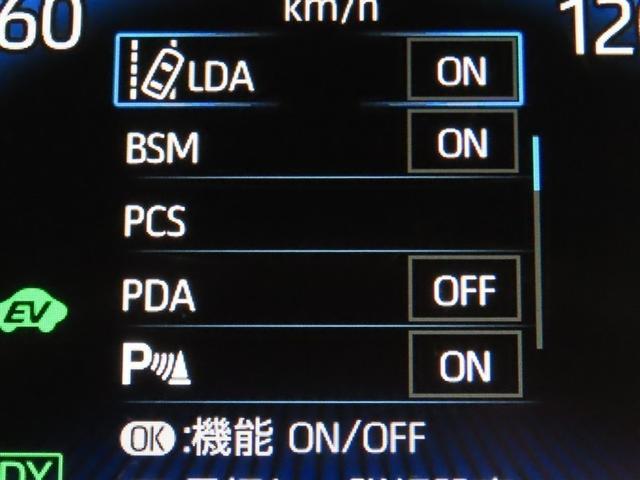 ノア ハイブリッドＳ－Ｚ（15枚目）