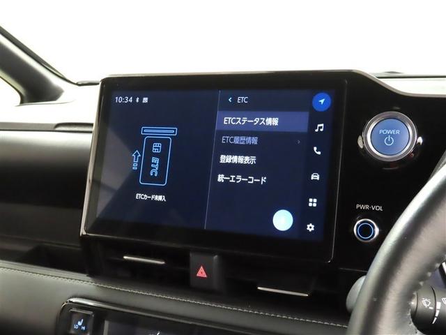 ノア ハイブリッドＳ－Ｚ（22枚目）