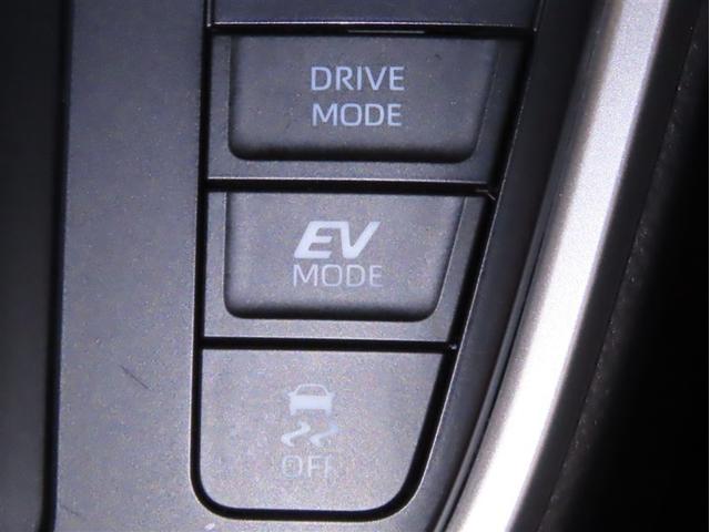 ノア ハイブリッドＳ－Ｚ（25枚目）