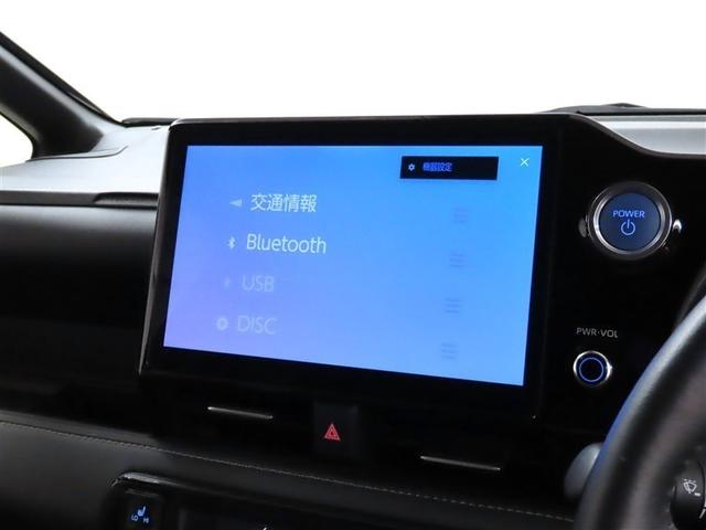 ノア ハイブリッドＳ－Ｚ（26枚目）