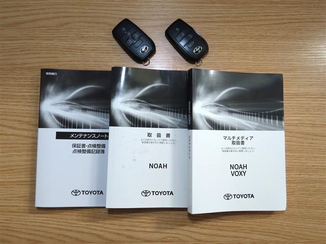 ノア ハイブリッドＳ－Ｚ（39枚目）