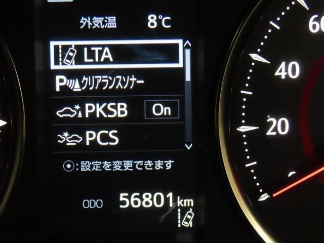 アルファード ２．５Ｓ　Ｃパッケージ（3枚目）