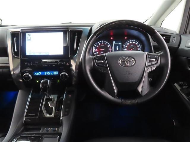 アルファード ２．５Ｓ　Ｃパッケージ（11枚目）