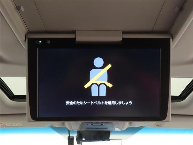 アルファード ２．５Ｓ　Ｃパッケージ（12枚目）