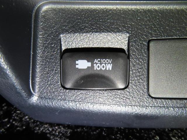 アルファード ２．５Ｓ　Ｃパッケージ（23枚目）