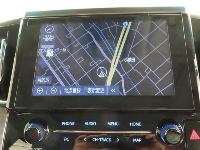 アルファード ２．５Ｓ　Ｃパッケージ（25枚目）