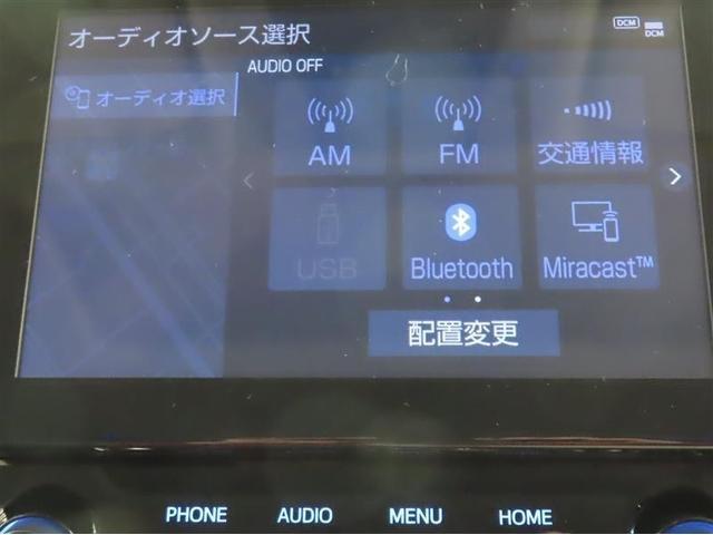 アルファード ２．５Ｓ　Ｃパッケージ（26枚目）