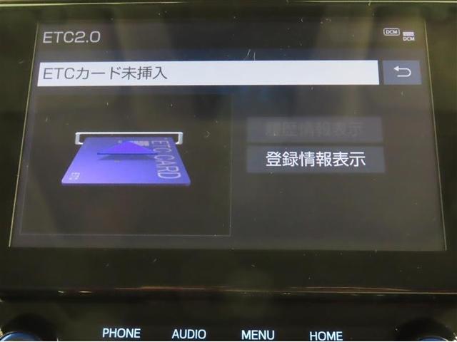 アルファード ２．５Ｓ　Ｃパッケージ（27枚目）