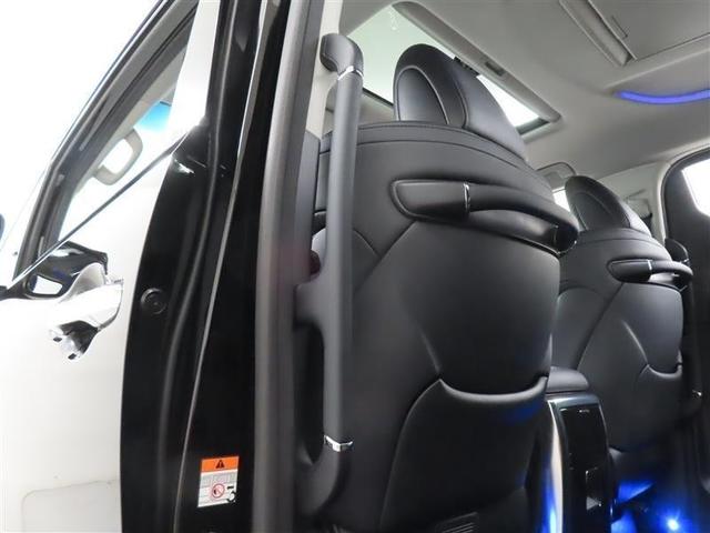 アルファード ２．５Ｓ　Ｃパッケージ（30枚目）