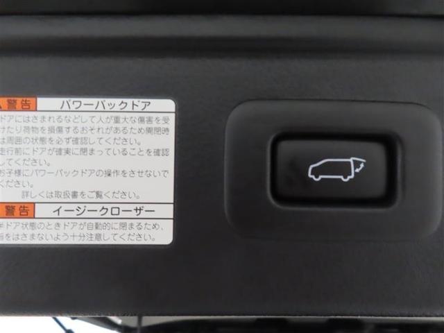 アルファード ２．５Ｓ　Ｃパッケージ（33枚目）