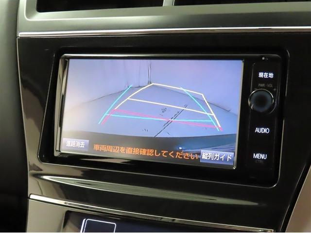 プリウスアルファ G(11枚目)