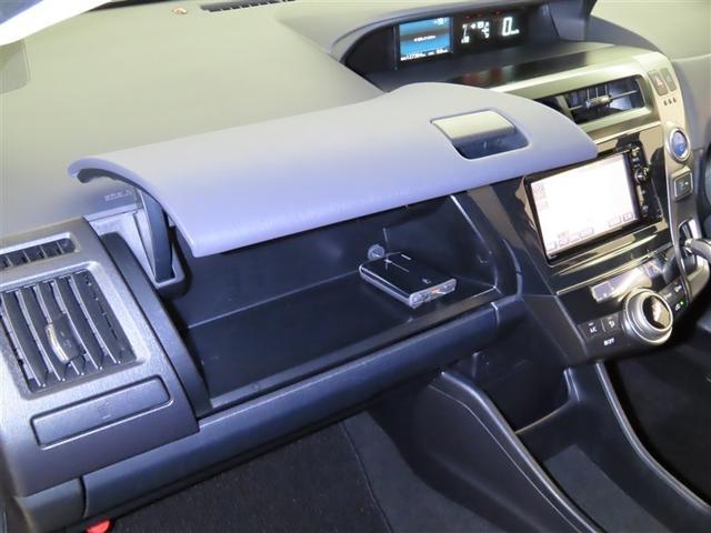 プリウスアルファ G(24枚目)