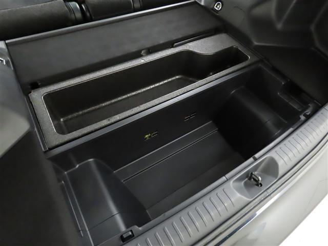 プリウスアルファ G(31枚目)