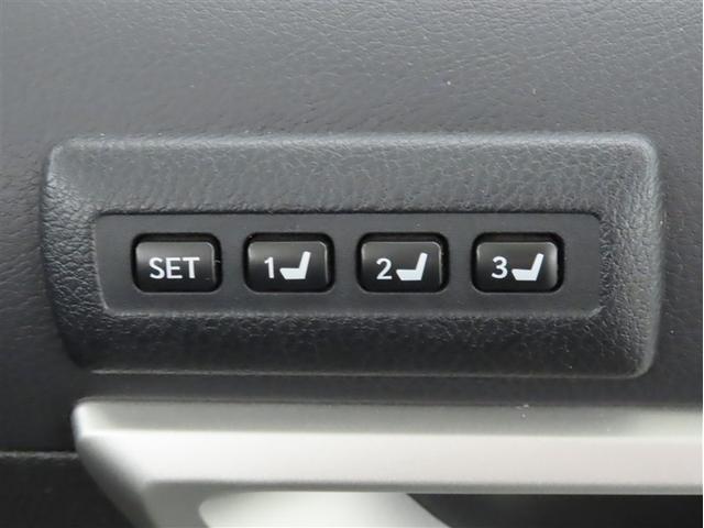 ＣＴ ＣＴ２００ｈ　Ｆスポーツ（11枚目）