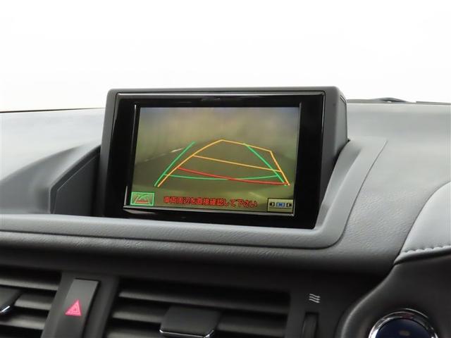 ＣＴ ＣＴ２００ｈ　Ｆスポーツ（14枚目）