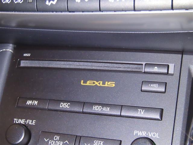 ＣＴ ＣＴ２００ｈ　Ｆスポーツ（23枚目）