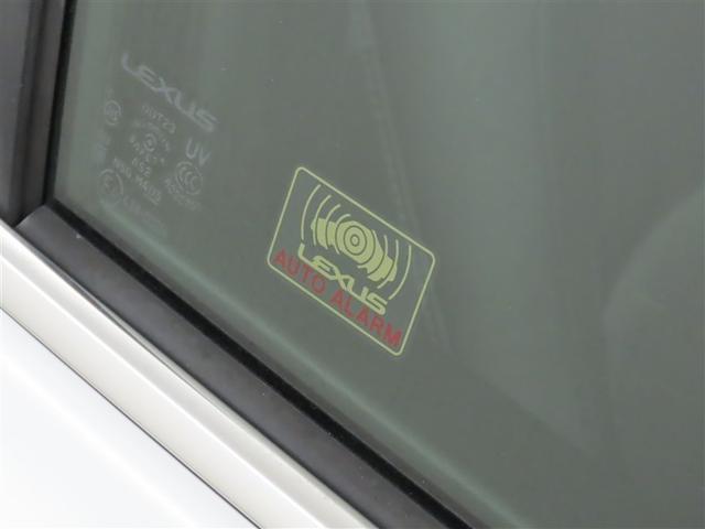 ＣＴ ＣＴ２００ｈ　Ｆスポーツ（25枚目）