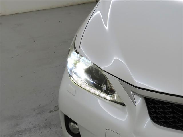 ＣＴ ＣＴ２００ｈ　Ｆスポーツ（33枚目）