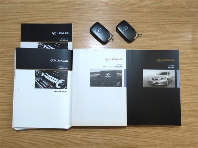 ＣＴ ＣＴ２００ｈ　Ｆスポーツ（39枚目）