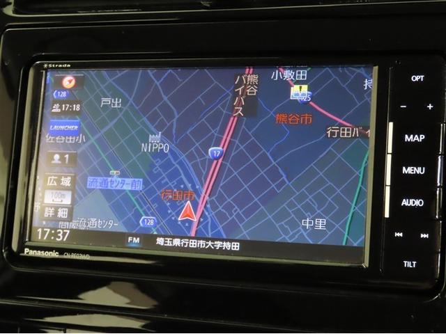 プリウス A(9枚目)