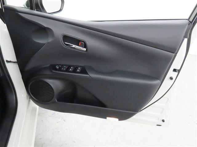 プリウス A(15枚目)