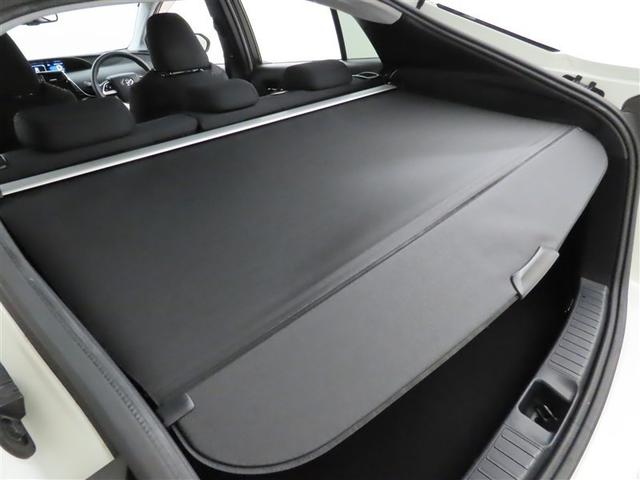 プリウス A(22枚目)