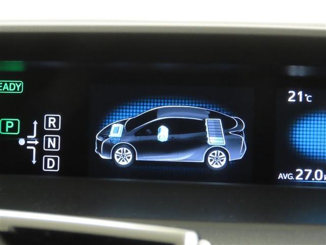 プリウス A(24枚目)