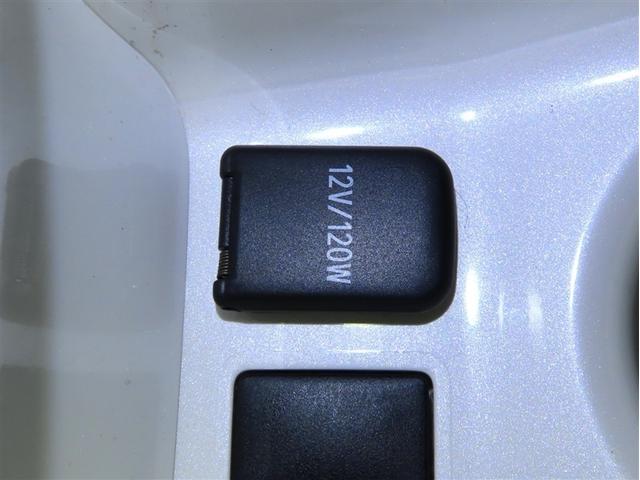 プリウス A(29枚目)