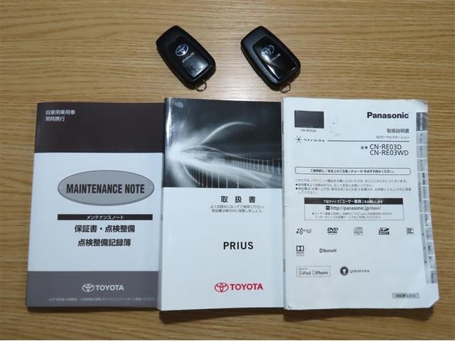 プリウス A(40枚目)