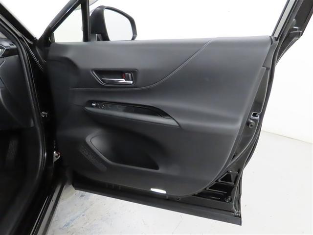 内張りもしっかりクリーニングしております。