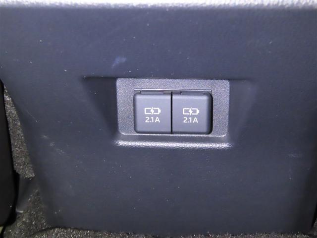 充電用ＵＳＢ端子を装備しております。