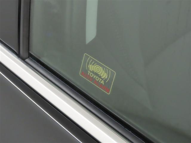 純正のセキュリティアラームを装備しております。