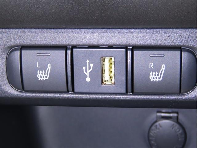 ヤリス ハイブリッドZ(3枚目)