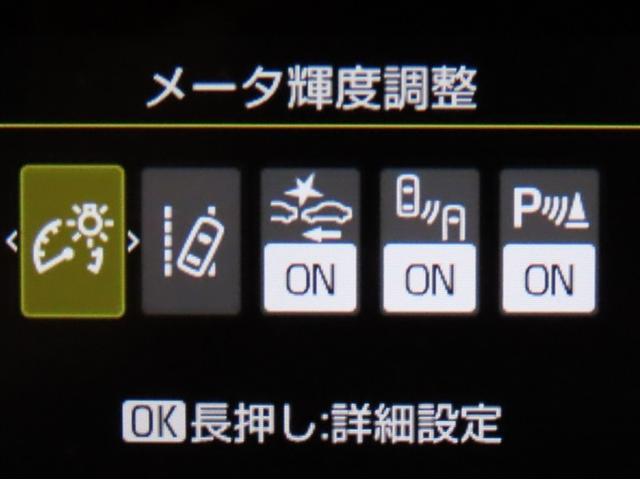 ヤリス ハイブリッドZ(13枚目)