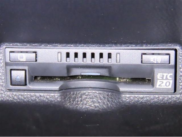 ヤリス ハイブリッドZ(18枚目)