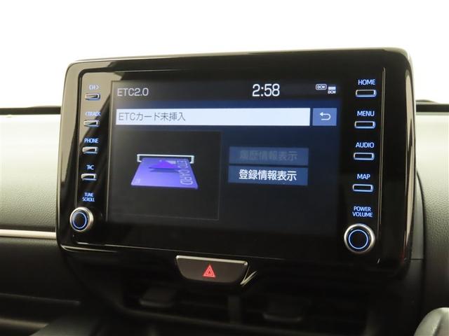 ヤリス ハイブリッドZ(19枚目)