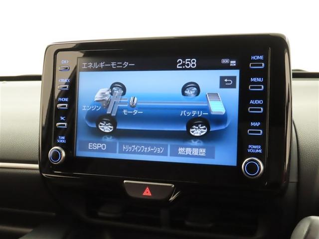 ヤリス ハイブリッドZ(20枚目)