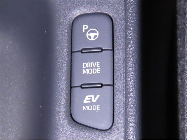 ヤリス ハイブリッドZ(22枚目)