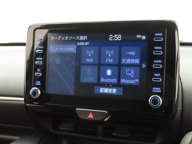 ヤリス ハイブリッドZ(23枚目)