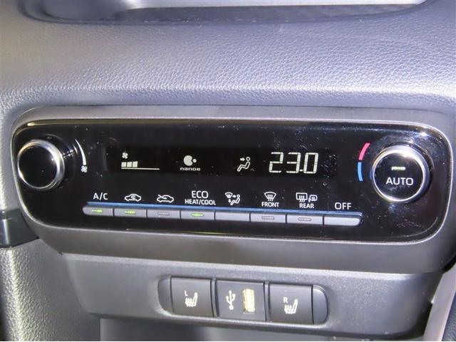 ヤリス ハイブリッドZ(27枚目)