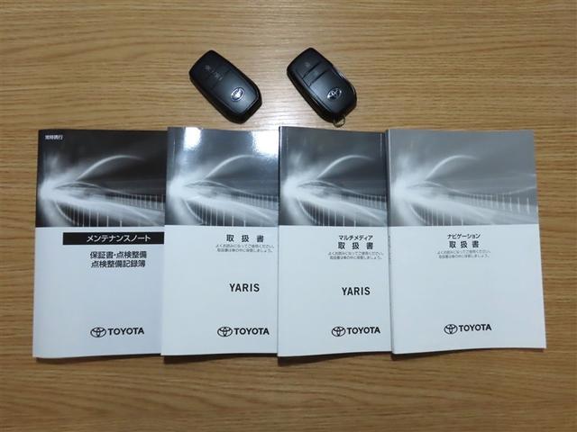 ヤリス ハイブリッドZ(39枚目)