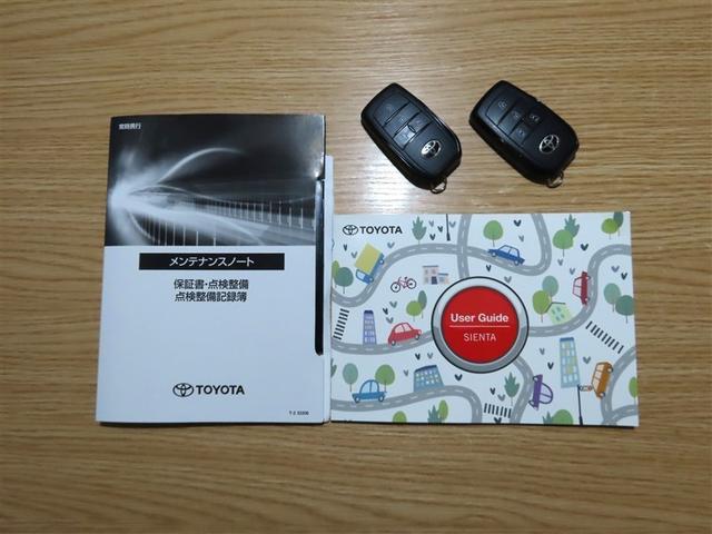 シエンタ G(39枚目)