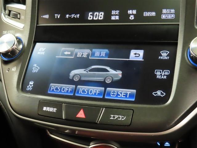 クラウンマジェスタ Fバージョン(4枚目)