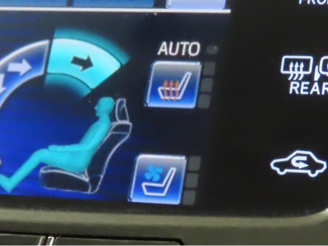 クラウンマジェスタ Fバージョン(5枚目)